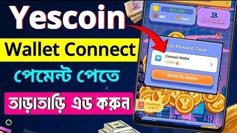 Yescoin Mining Wallet Connect Process | Yescoin Listing Soon Binance | Yescoin Mining New Update