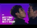 Meeting the boy next door WHO LIVES NEXT TO ME?! Ep.01 [The boy next door] ENG SUB • dingo kdrama