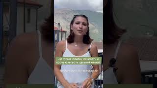 Самый жаркий месяц на Юге Италии и СИЕСТА