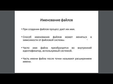 Видео: Как да контролирате няколко SmartThings устройства наведнъж с рутинни