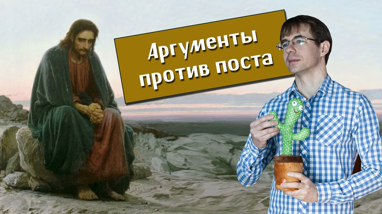 Священник Сергий Кожевников, священник Михаил Фадеев, Алексей Чернов ...