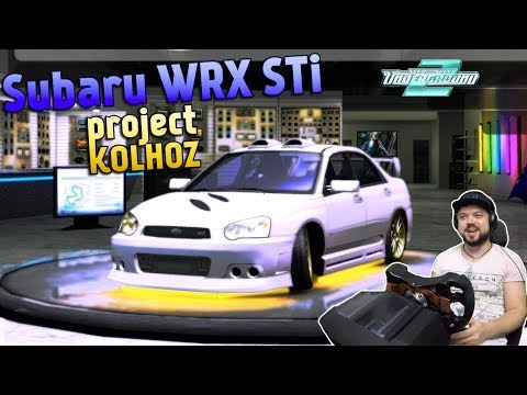 Видео: СИЛУШКА ОППОЗИТНАЯ!!! Тюнинг Subaru Impreza WRX STi