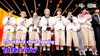 (ENG)[MusicBank chart-topping  Interview ] 아이딧 (IDID Interview)l@MusicBank KBS 250926