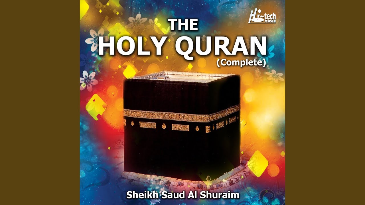 Watch Surah An-Naba on YouTube Watch Surah An-Naba on YouTube