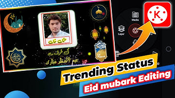 How To Make Eid Mubarak Video WithPhoto || Eid Mubarak Name Art 2021