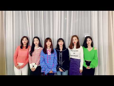 띵동💌 '에이핑크'가 보내온 메세지