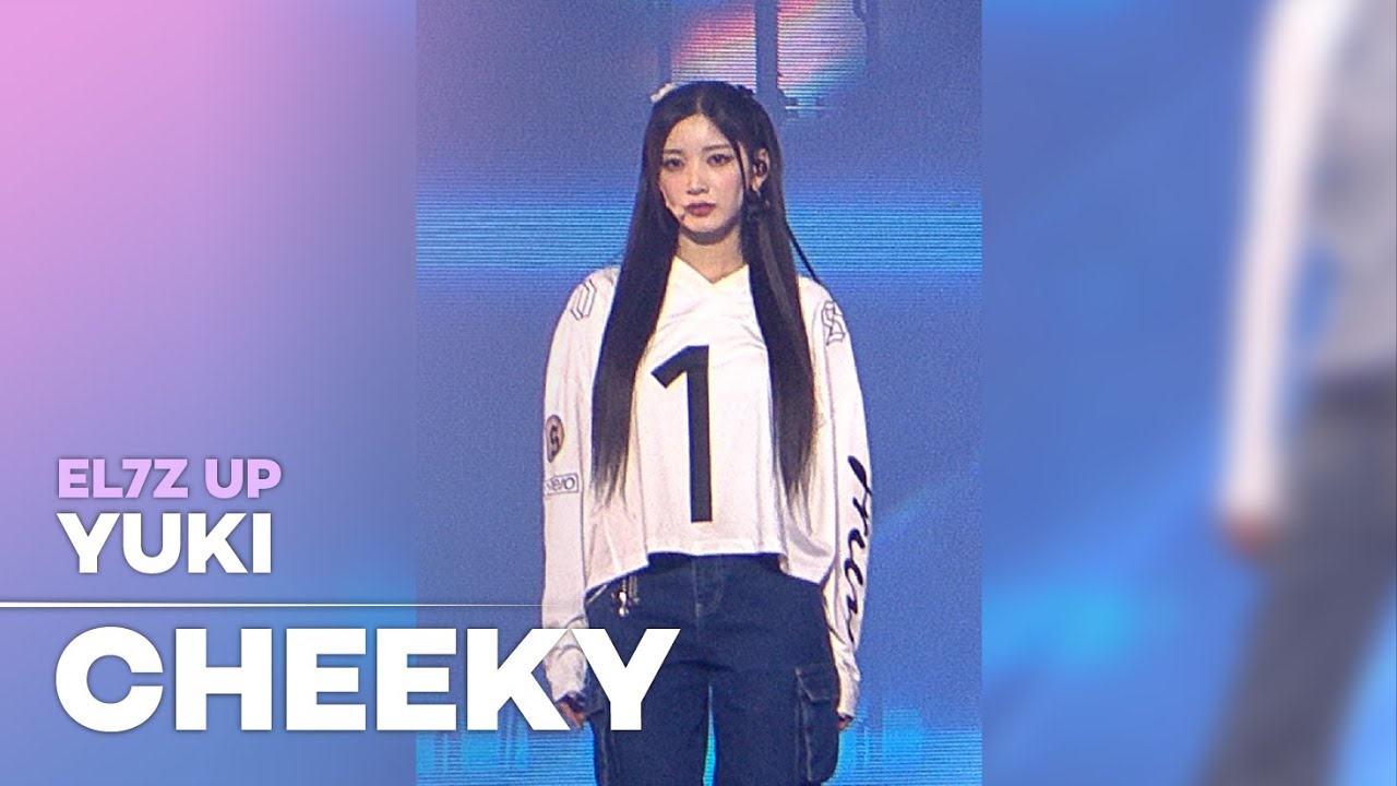 YUKI (유키) | EL7Z UP (엘즈업) - CHEEKY | SERO CAM 🎥 | KCON SAUDI