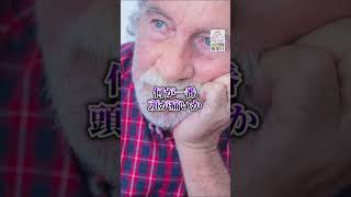 サイレントバイオリンYAMAHA【初心者オススメ】うるさくならない #Shorts #サイレントバイオリン #初心者 #趣味 #アリススタイル #フォロー嬉泣 #アリスプライム #楽器