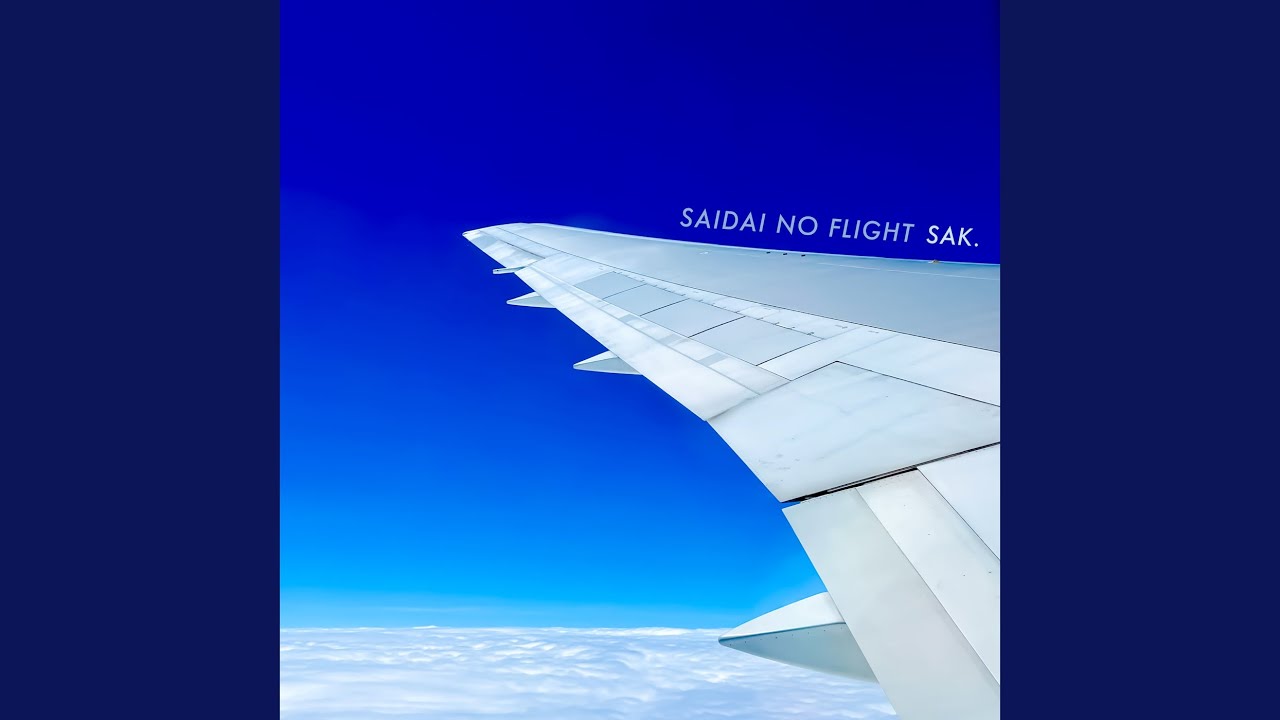 Watch 最大のFLIGHT on YouTube Watch 最大のFLIGHT on YouTube