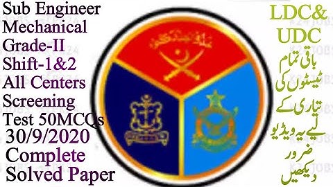 Mes Past Papers mcqs / Complete Solved Paper 30/9/2020 | MES Test Preparation 2020 \ Mes Test MCQs