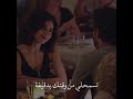 عمر دياب نويلي علي ايه