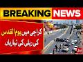 Karachi Prepares for Quds Day Rally – Tight Security in Place | Bol News