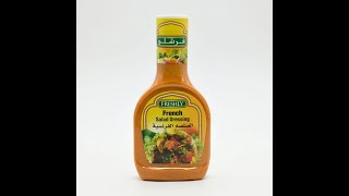 صوص الصلصة الفرنسية French Dipping Sauce