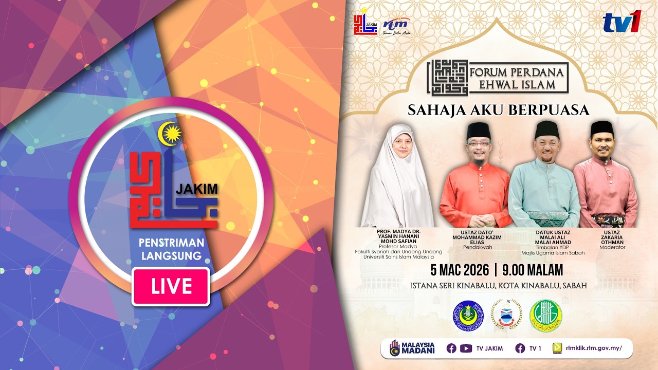 FORUM PERDANA EHWAL ISLAM - 