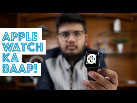 Apple Watch Ka Baap