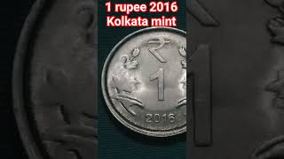"Unveiling the 2016 Kolkata Mint 1 Rupee Coin: A Rare Find Worth a Fortune!" #coin #shorts