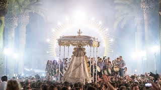 Exaltación y Presentación del Himno del Centenario de la Coronación Canónica de la Virgen del Rocío