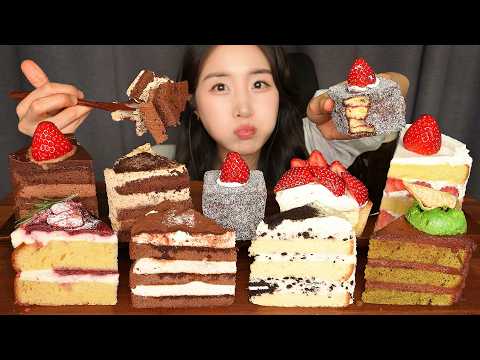 ALL 9 CAKES GONE🍰🔥 SWEET & CREAMY CAKE ASMR MUKBANG DESSERT