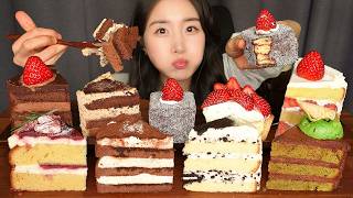 ALL 9 CAKES GONE🍰🔥 SWEET & CREAMY CAKE ASMR MUKBANG DESSERT
