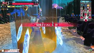 WLWプレイ動画　深雪乃137