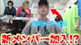 本日もレントワの動画を見ていただきありがとうございます! 守屋のInstagram ↓↓↓↓↓↓↓↓↓ https://instagram.com/_s.moriya?r=nametag レンレンのSNS Twitter ...