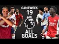 PREMIER LEAGUE | GAMEWEEK 19 HIGHLIGHTS 🔥| ALL GOALS ⚽⚽ as Rashford keeps scoring