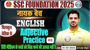 Adjective in English Grammar By Sanjeev Thakur Sir | English for SSC CGL, CHSL, CPO, Steno 2025