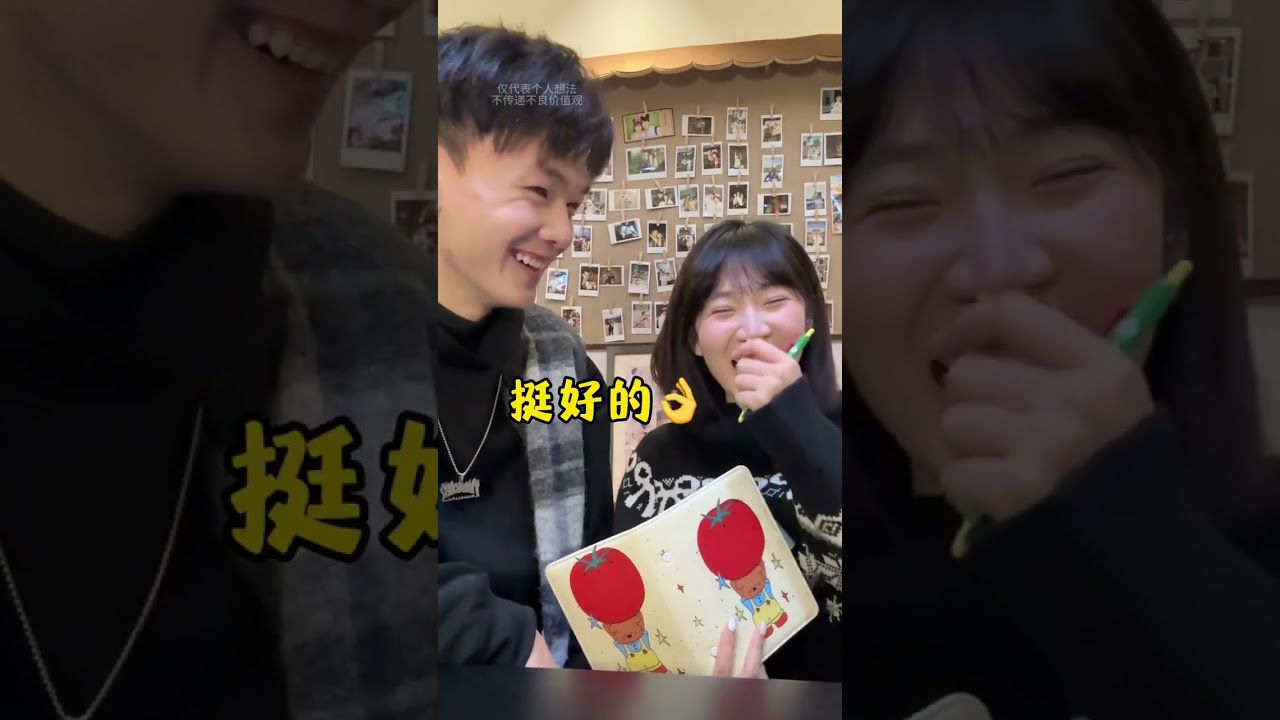 If the post-2000s generation became parents how would they deal with these problems 