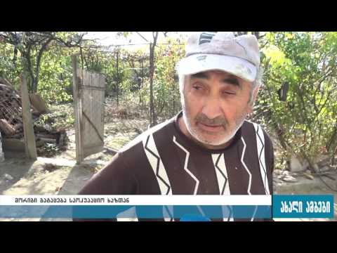 ოკუპანტებმა ფლავის მკვიდრი, გიორგი ციცაგი უკვე მეორედ დააკავეს 12.10.2016