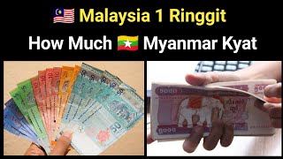 Malaysia Ringgit To Myanmar Kyat Exchange Rate Today 100 Malaysia Ringgit In Myanmar Kyat