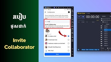 9. (4) កំណត់ផុសឲ្យ Invite Collaborator លើ Reel/Photo/Video - Bob Dev Team