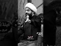 الشيخ حازم الباوي اشكر الزوجه على كل ما تقدمه لك اشتراك بالقناة دويتو اكسبلور