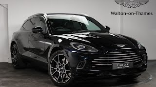 A Stunning Ultramarine Black DBX 550 - A Walk Around With Lee