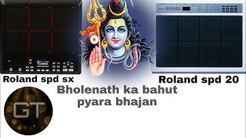 Jay Jay Shiv Shankar bhajan octapad SPD SX🎶🎶