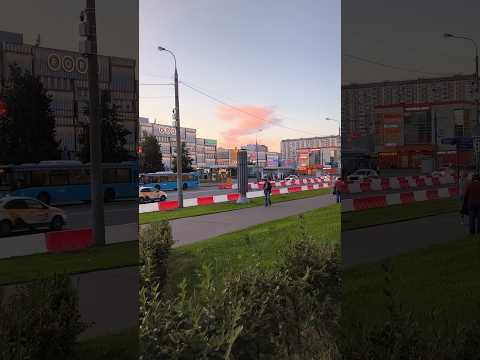 21 августа 2024 г. #вечер #город #атмосфера #вайб #Shorts #TikTok