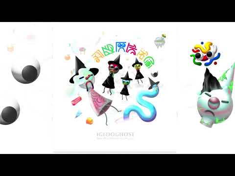 IGLOOGHOST - INFINITE MINT - IGLOOGHOST - INFINITE MINT