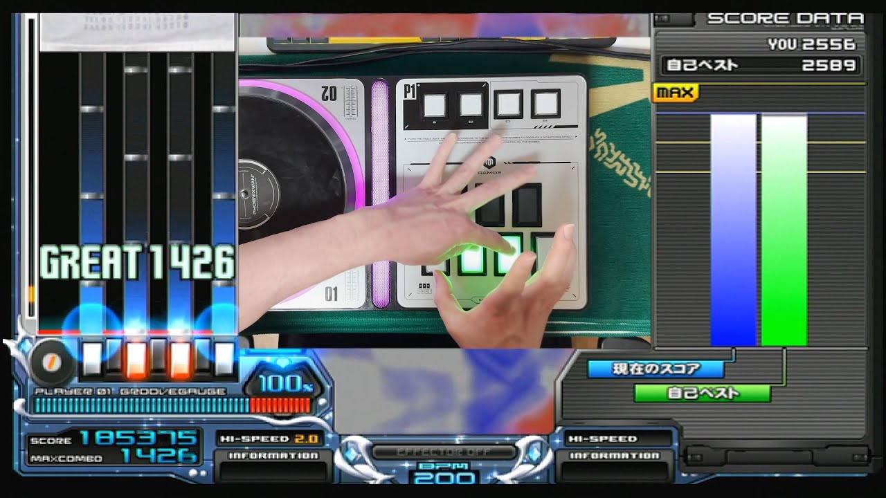 [IIDX] One More Lovely (ANOTHER) - Full Combo.