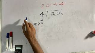 20/4 | how to divide 20÷4 | surendra khilery | Hindi