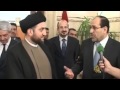 الانتقادات الشيعية لسياسات المالكي