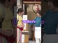 アキ助にいじられまくる五十嵐サキw