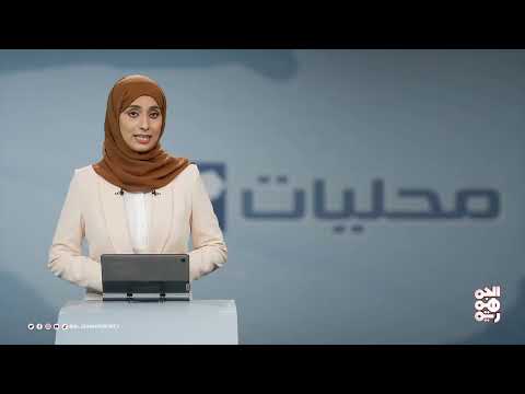 توزيع مساعدات رمضانية للأسر الأكثر احتياجاً في عدن