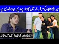 Famous Young Actors Aadi Khan And Sami Khan Lifestyle | Aadi Khan Interview | Celeb City | SB2T