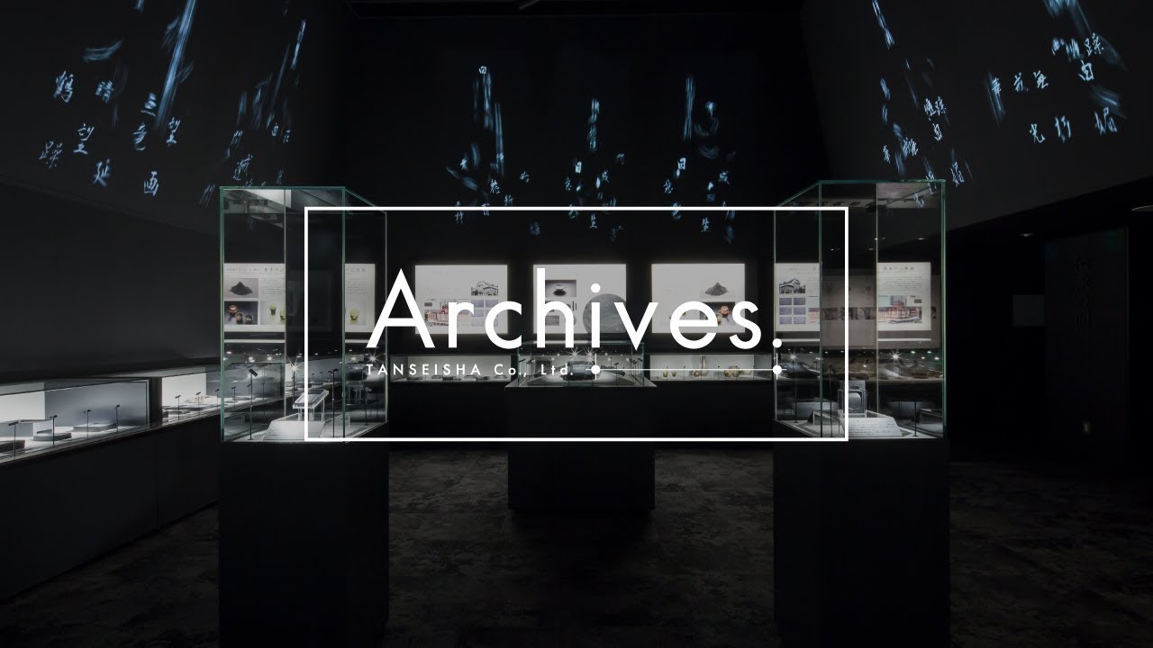 Archives.】雄勝硯伝統産業会館 - Designer 橋本旬平 -｜丹青社 - YouTube