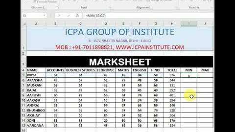 Minimum or Maximum Formula Excel #excel #exceltricks #job #computerknowledge #computer #viral
