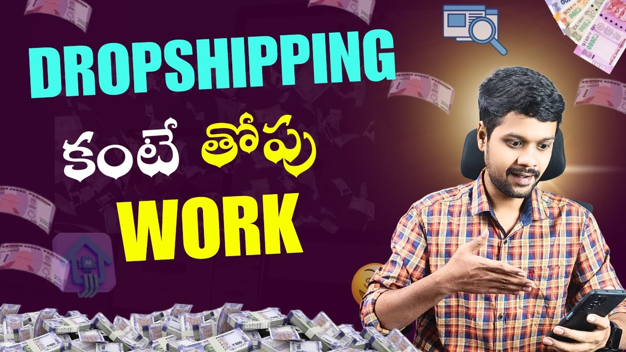 Make ₹ 2000 Every Day through Automation | Part-time Jobs in Telugu 2024 | Telugu Work from Home Opportunities Make ₹ 2000 Every Day through Automation | Part-time Jobs in Telugu 2024 | Telugu Work from Home Opportunities