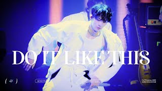 4K 피원하모니P1Harmony 지웅Jiung - Do It Like This Cam 250809 Most Wanted 직캠