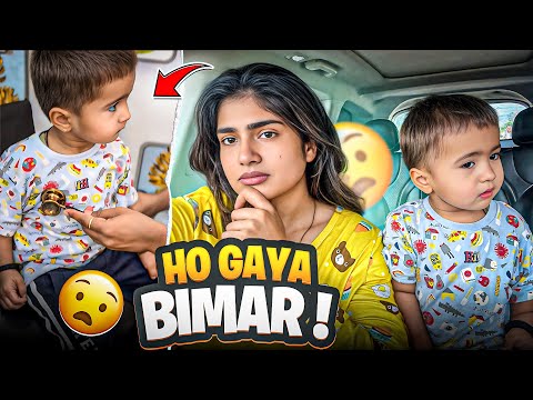 Ho Gaya Bimar ☹️❤️‍🩹 || Hellops8 