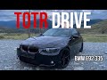 TD #03 "ВОТ"  Покупка самой дешевой BMW e92 335 на механике