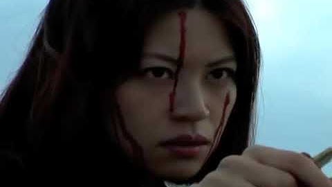 予告編:『INAZUMA 稲妻』(Trailer:『INAZUMA』)