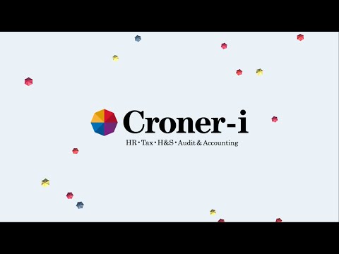 Interactive Disclosure Checklists tutorial: How to use Croner-i audit & accounting tools